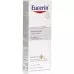 EUCERIN ATOCONTROL ІНТЕНСИВНИЙ ЛОСЬЙОН 250 М EUCERIN ATOCONTROL ІНТЕНСИВНИЙ ЛОСЬЙОН 250 М