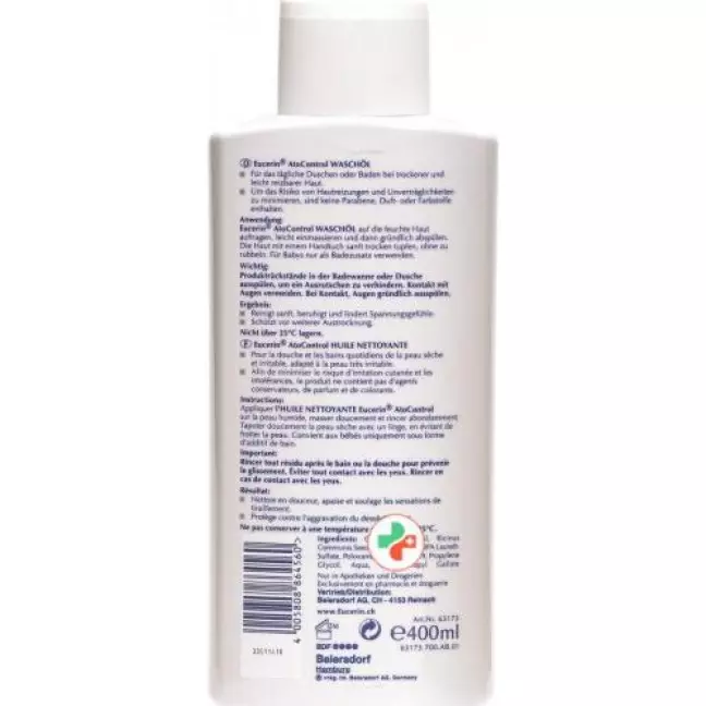 Очищаюча олія Eucerin AtoControl Fl 400 мл
