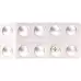 Bisoprolol HCT Mepha 5/12.5 mg 30 Lactabs Bisoprolol HCT Mepha 5/12.5 mg 30 Lactabs