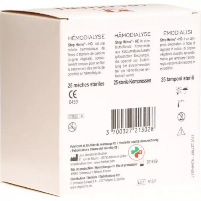 Сумка вата HD Stop Hémo 25 шт Сумка вата HD Stop Hémo 25 шт