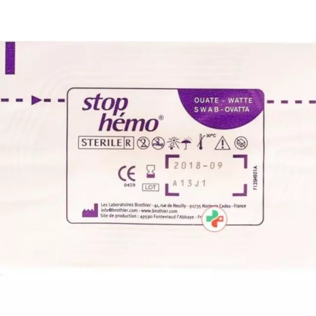 Сумка вата HD Stop Hémo 25 шт Сумка вата HD Stop Hémo 25 шт
