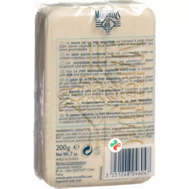 Le Petit Marseillais Seife Milch 200г Le Petit Marseillais Seife Milch 200г
