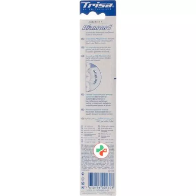 Зубна щітка Trisa Profilac Fine Tip чутлива