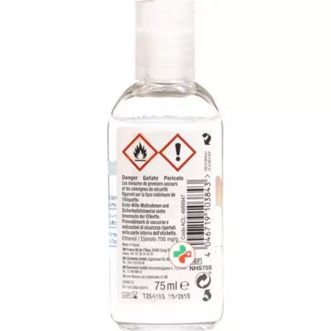 Гель для дезінфекції рук 3M Nexcare 75 мл