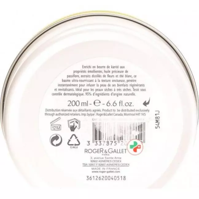 Roger Gallet Fleur d’Osmanthus бальзам для тела 200мл Roger Gallet Fleur d’Osmanthus бальзам для тела 200мл