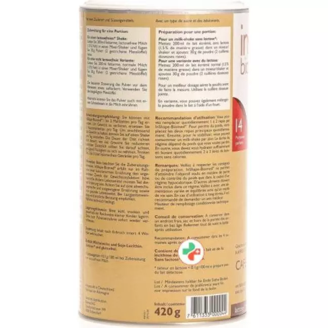 InShape Biomed Plv Café Ds 420 г