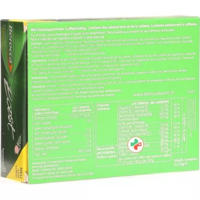 Піддон для душу Berocca Boost 45 шт Піддон для душу Berocca Boost 45 шт