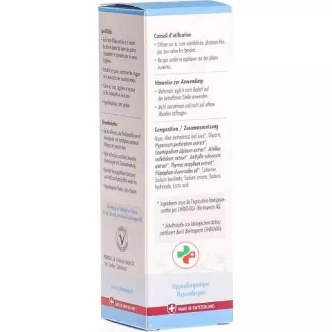 Pharmalp Beruhigendes гель 40мл
