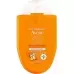 Avene Reflexe Solaire Kinder SPF 50+ 30мл Avene Reflexe Solaire Kinder SPF 50+ 30мл