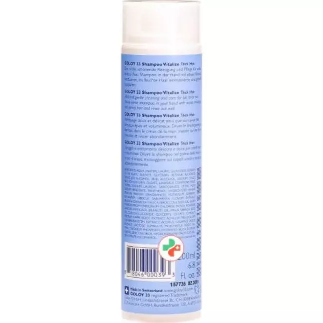 Шампунь Goloy 33 Vitalize Thick Hair 200 мл