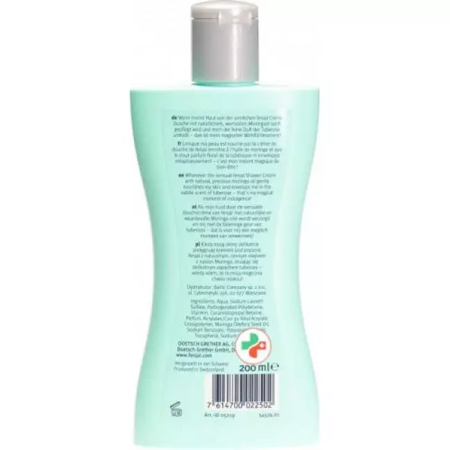 Fenjal крем Dusche Moringa 200мл Fenjal крем Dusche Moringa 200мл