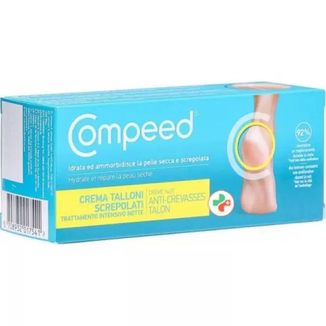 Compeed Intensivcreme fur Rissige Ferse в тюбике 75мл