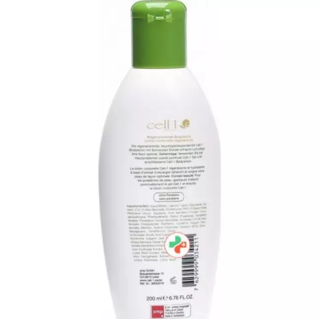 Cell-1 Bodylotion 200мл