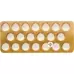 Strath Vitality Tablets Blist 100 шт