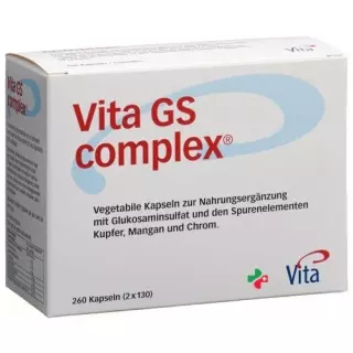 Vita GS Complex Glucosamine Sulfate Капсули 260 шт