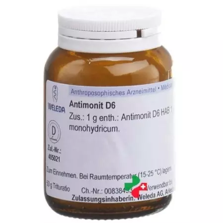 Веледа Антимонит Трит. D 6 50 г Веледа Антимонит Трит. D 6 50 г