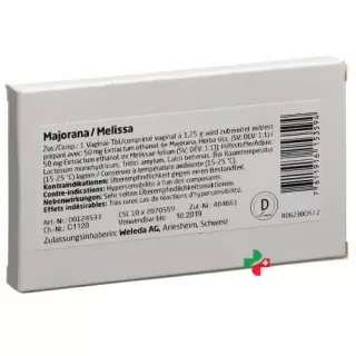 Веледа Майорана / Мелисса вагинальные таблетки 10 штук
