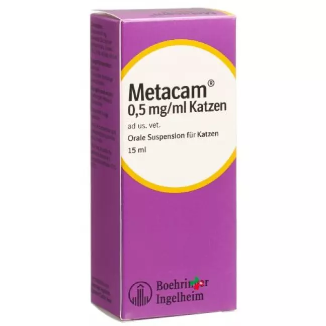 Metacam пероральна суспензія 0,5 мг/мл Fl 15 мл
