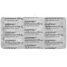 QUOFENIX Tabl 450 mg