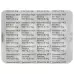 Valsartan HCT Zentiva таблетки плівка 160/12,5 мг 98 шт
