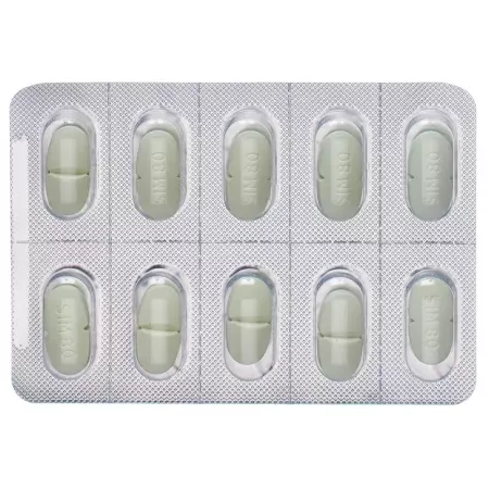Simvastatin Spirig HC Filmtabl 80 мг 100 шт
