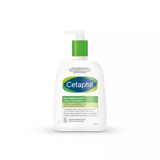 Зволожуючий лосьйон CETAPHIL