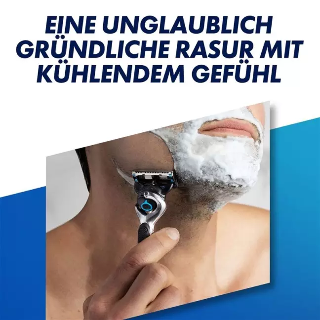 GILLETTE ProShield Shaver Chill 1 Кл(с)
