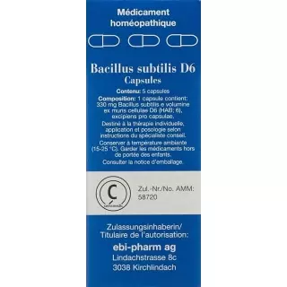 Санум Bacillus subtilis Капс Д 6 5 шт
