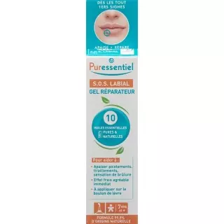 PURESSENTIEL SOS Lip Care Відновлюючий гель