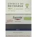 Нічний наповнювач EUCERIN HYALURON-FILLER