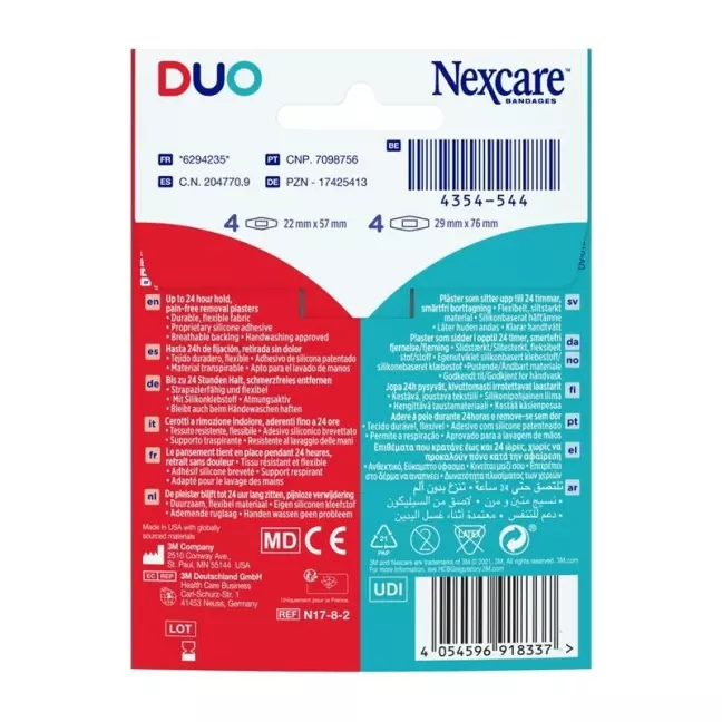 Штукатурка 3M NEXCARE Duo в асорт