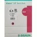 Vasco OP Sensitive Gloves Size 6.5 стерильні латексні 40 пар Vasco OP Sensitive Gloves Size 6.5 стерильні латексні 40 пар