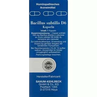Санум Bacillus subtilis Капс Д 6 5 шт