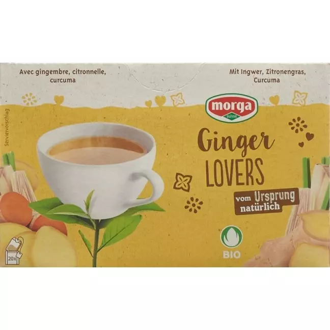Чай Morga Ginger Lovers з кришкою органічний бутон пакетик 20 шт