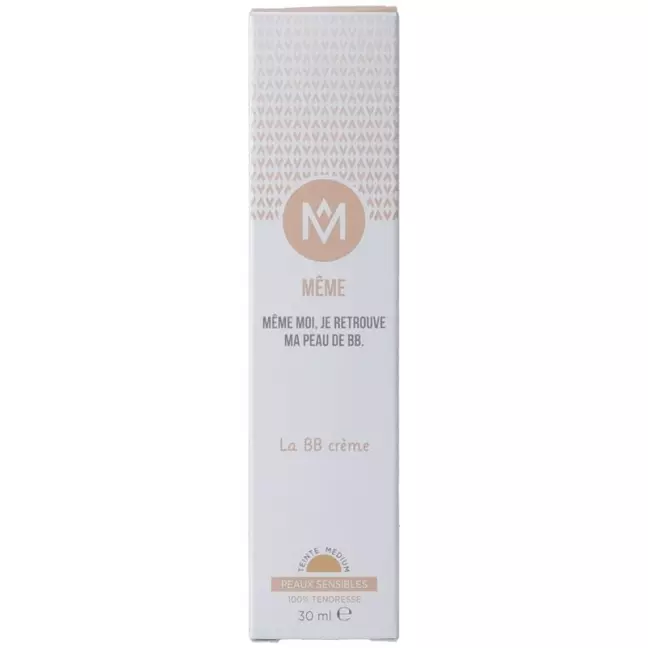 Відтінок MEME BB Cream Medium