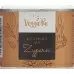 VEGGIEPUR Копченая соль с Кипра VEGGIEPUR Копченая соль с Кипра