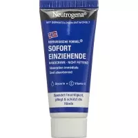 Крем для рук NEUTROGENA моментально впитывается (новый)