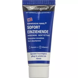 Крем для рук NEUTROGENA миттєво вбирається (новий)
