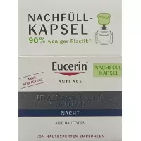 EUCERIN HYALURON-FILLER ночной сменный крем