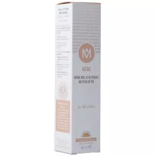 Відтінок MEME BB Cream Medium