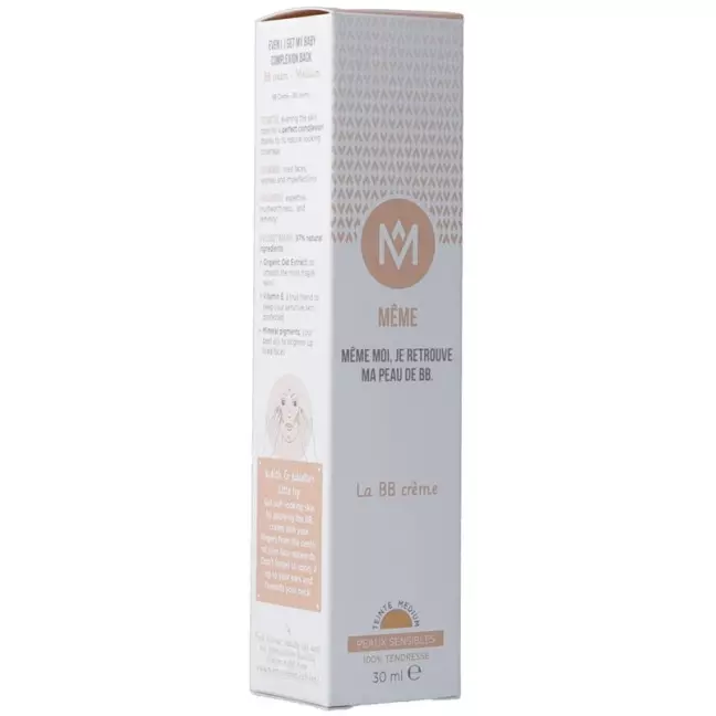 Відтінок MEME BB Cream Medium