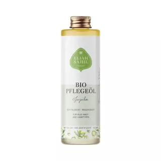 ELIAH SAHIL Pflegeöl Jojoba