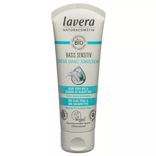 Основа крему для рук LAVERA чутлива