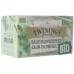 TWININGS живіт плоский органічний