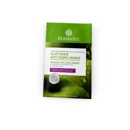 Антивікова маска DermaSel німецька/французька/італійська сумка 12