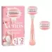 Приложение для бритья GILLETTE Venus Comf Spa Breeze 2 кл.