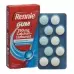 Жувальна гумка RENNIE Gum