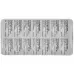 Valsartan Amlo Spirig HC Filmtable 10/160мг 28 шт