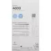 Venosan 4001 A-GH KKL1 XL длинные открытые сафьян 1 пара