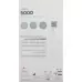 VENOSAN 5001 A-GG KKL1 XL довгий ремінь лівий мексико